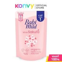ราคา Babi Mild Ultra Mild White Sakura Head amp Body Baby Bath Refill 350ml (16990344929)