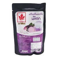 ราคา ใบไม้แดง ผงกลิ่นเผือก 300 ก RED LEAF Taro Powder 300 g (21052868652)