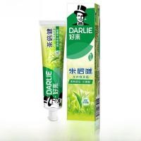ราคา ยาสีฟัน Darlie Green Tea Jasmine Fresh Breath Fluoride ยาสีฟันช่วยทำความสะอาดฟันและช่องปาก ป้องกันการเกิดฟันผุ (24033933940)