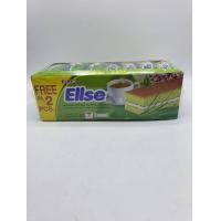 ราคา เอลเซ่ ยูโร่ รสใบเตย สอดไส้ครีม ขนมเค้ก ยูโร่ ขนมเด็ก EURO ELLSE 15 กรัม x 24 ซอง (1578122382)