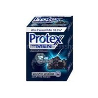 ราคา ขายแพ็ค 4 ก้อน สบู่โพรเทค Protex สบู่ก้อนอาบน้ำ 65 กรัม แพ็ค 4 ก้อน (22782350585)