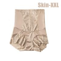 ราคา กางเกงกระชับสัดส่วนเก็บพุงเอวสูง ขาสั้น ไร้รอยต่อ สําหรับหลังคลอดบุตร สาวอวบ หลายขนาด (24185744713)