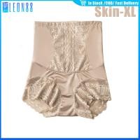 ราคา กางเกงกระชับสัดส่วนเอวสูง เก็บพุง ขาสั้น ไร้รอยต่อ สำหรับหลังคลอด สาวอวบ ผ้าเรยอน (24761621536)