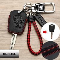 ราคา เคสกุญแจโปรตอนซางะโปรตอนพวงกุญแจเคสหนังแท้กุญแจสมาร์ทรถยนต์รถโปรตอน Kunci Remote Mobil (24469459218)