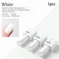 ราคา Vendeeni รุ่นใหม่ Base Coat Top Coat Top กระจก Top Matte Top ฝัง Blossom Gel กาวลอกฟอยล์ ขาว ดำ แดง 15ml (24499905998)