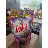 ราคา โอโม่ omo พลัสผลิตภัณฑ์ซักผ้า ชนิดน้ำสูตรเข้มข้น 1300 1400มล เหมาะสำหรับซักเครื่องฝาบนและซักมือ ตอบโจทย์คุณแม่บ้านแน่นอนจ้า (21388051622)