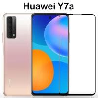 ราคา ฟิล์มกระจก นิรภัย เต็มจอ กาวเต็มแผ่น หัวเว่ย วาย7เอ สีดำ Full Glue Tempered Glass Screen For Huawei Y7a 6 67 Black (22959703807)