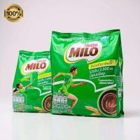 ราคา MILO ไมโลผง Active Go ขนาด 120 270 520 กรัม (24784840822)