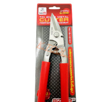 ราคา กรรไกรตัดเหล็ก อเนกประสงค์ Eagleone สแตนเลส ปากเฉียง 8นิ้ว 838 กรรไกรตัดสังกะสี กรรไกรตัดกิ่งไม้ กรรไกรตัดซีลาย แผ่นเหล็ก ซีไล อลูมิเนียม (7742373960)