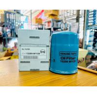 ราคา CORNER กรองน้ำมันเครื่อง Nissan Big m นิสสันบิ๊กเอ็ม (14566227809)