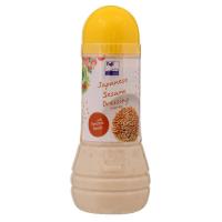 ราคา ฟูจิน้ำสลัดงาญี่ปุ่น 250ก Fuji Sesame Dressing 250g (22884551890)