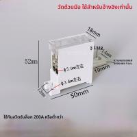 ราคา กล่องสายไฟ FJ6 ช่องทางเดียวหลายทาง กล่องสายไฟ ปุ่มอากาศ แบ่งสายไฟ วัสดุทองแดง กล่องสายไฟ ช่องทางเดียวหลายทาง (21008736023)