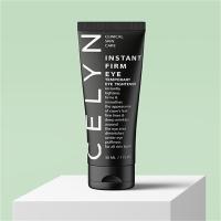 ราคา Cëlyn 30ml Instant Firming Eye Cream Eye Lift Eye Bag Removal Wrinkle Removal Eye Care Eye Cream Dark Circle Remover onerryph (24543747045)