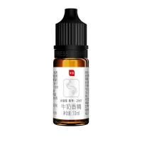 ราคา 10มล กินได้น้ํามันหอมระเหยรสผลไม้พืชธรรมชาติน้ํามันหอมระเหยมะม่วงสับปะรดรสน้ํามันสําหรับเค้กเบเกอรี่ตกแต่ง (22670772034)