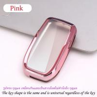 ราคา เคสกุญแจ Isuzu ปลอกกุญแจรถยนต์ แบบพับได้ สําหรับ Isuzu D Max X Series Mu 7 Mu X เคสกุญแรถยนต์ isuzu (24694757274)