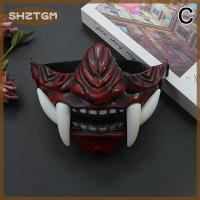 ราคา SHZTGM หน้ากากปีศาจซามูไรซามูไรญี่ปุ่นหน้ากากปีศาจฮาโลวีนชุดคอสเพลย์สยองขวัญ Prajna หน้ากากนักฆ่าอุปกรณ์ประกอบสำหรับงานเลี้ยง (24949832649)