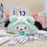 ราคา YILQQPER กระเป๋าดินสอคุโรมิ ดีไซน์ขนปุกปุย กระเป๋าเครื่องเขียนนักเรียนน่ารัก สินค้ามีพร้อมส่ง (24746812947)
