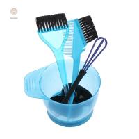 ราคา MELODIA ชุดชามแปรงย้อมสีผมพร้อมที่ปิดหูอุปกรณ์ผสมทรงผม (24770395975)