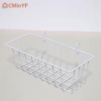 ราคา CMinYP ตะกร้าโลหะสำหรับตกแต่งของตกแต่งกระถางต้นไม้เหล็กแบบ DIY กรอบแขวนติดผนังแบบตาข่ายสำหรับตกแต่งบ้าน (24662500630)