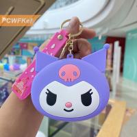 ราคา PCWFKef กระเป๋าสตางค์ซิลิโคนลายน่ารักๆ Sanrio Hello Kitty Kuromi (24413590843)