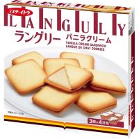 ราคา Languly คุกกี้สอดไส้ เลือกรสได้ ขนมญี่ปุ่น (24651610090)