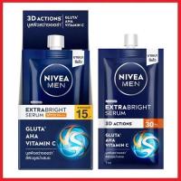 ราคา นีเวีย เมน เอ็กซ์ตร้า ไบรท์ เฟซ เซรั่ม เอสพีเอฟ30 Nivea Men Extra Bright Face Serum SPF30 7มล x 6 (16685913969)