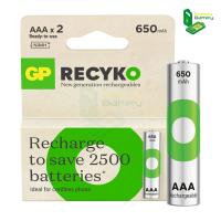 ราคา GP Recyko Battery Rechargeables ถ่านชาร์จ (21559719939)