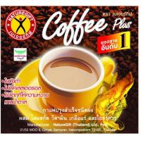 ราคา กาแฟเนเจอร์กิฟคอฟฟี่ พลัส 10 ซอง 1 กล่อง (19536013736)