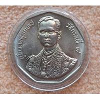 ราคา เหรียญที่ระลึก รัชมังคลาภิเษก 2531 (23999627701)