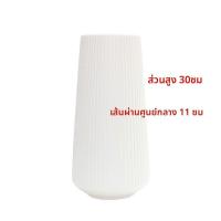 ราคา กระถางโลหะทอจากไผ่แบบเรียบง่าย กระถางดอกไม้ขนาดใหญ่ กระถางดอกไม้แห้ง กระถางไม้พลาสติกตกแต่งสไตล์นอร์ดิกสำหรับห้องครัว (24356658962)