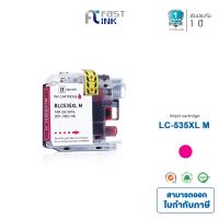 ราคา Fast Ink หมึกเทียบเท่า Brother LC539XL BK LC535XL CMY ใช้สำหรับเครื่องปริ้นเตอร์รุ่น Brother DCP J100 J105 MFC J200 (22126678574)