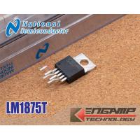 ราคา 1ตัว IC LM1875T LM1875 National 20W Audio Power Amplifier (15081229723)