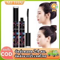 ราคา มาสคาร่าจัดแต่งทรงผม ปิดผม ผมไม่ยุ่ง แก้ปัญหาหัวฟู เจลใส ไม่เหนียวเหนอะหนะ กลิ่นหอม มาสคาร่าปัดผม ครีมจัดแต่งทรงผมสำหรับเด็กและผู้ใหญ่ มาสคาร่าแฮร์เจลแต่งผมติดทนนาน ทำความสะอาด ครีมแต่งผม จัดแต่งทรงผม