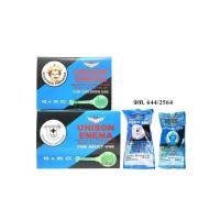 ราคา ยูนีซัน Unison ENEMA unison edema ลูกสวนทวาร 20cc สำหรับผู้ใหญ่ และ 10 cc สำหรับเด็ก 1กล่อง 10ลูก (20134099136)
