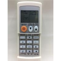 ราคา รีโมทแอร์ มิตซูบิชิ Mitsubishi รุ่น MOVE EYE 12 ปุ่มฟังก์ชั่น เก็บเงินปลายทางได้ (24005566296)