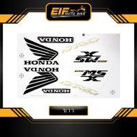 ราคา สติ๊กเกอร์ Msx 125 รุ่น1 ปี2014 (11343705022)