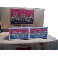 ราคา ไม้ขีดไฟ ตราพญานาค กลักใหญ่ แพ็ค 10 กลัก (19959774345)