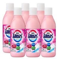 ราคา ไฮเตอร์ ไฮยีน ยกแพค6ชิ้น น้ำยาซักผ้าขาว ผ้าสี ขนาด 250 มล (22497933114)