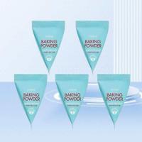 ราคา Baking Powder Crunch Pore Scrub 7g 24pieces (24813163421)
