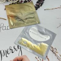 Estee Lauder Advanced Night Repair Concentrated Recovery Eye Mask