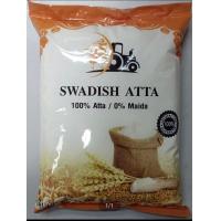 ราคา แป้งโฮลวีท แป้งโรตีอินเดีย Whole Wheat Flour Atta 2 กิโลกรัม 2 kgs (4433350002)