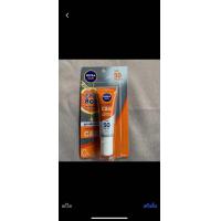 ราคา Nivea Sun กันแดด 15มล Oil Control กันแดดไพรเมอร์ (23248189851)