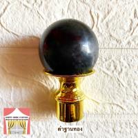 ราคา TOP หัวปิดรางม่าน หัวปิดราวม่าน คอเงินทอง ชุบชัดเกรดหนาอย่างดี หัวรางโชว์ 26 มม หัวท้ายรางม่าน หัวราวผ้าม่าน จุดปิดราวม่าน หัวท้ายราวม่าน หัวรางม่าน หัวสวมราวม่าน (15543172165)