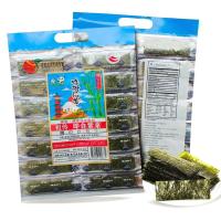 ราคา สาหร่ายแพนด้า 200 แผ่น รสดั้งเดิม 100 ซอง ไม่มีผงชูรส มีฮาลาล seaweed สาหร่ายทะเลปรุงรส สาหร่ายหมีแพนด้า สาหร่ายอบกรอบ (24827615414)