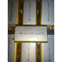 ราคา แบตเตอรี่ 3 7v 10000mAh size 1260110 li polymer Lithium polymer ลิเธียมโพลิเมอร์ (23675509539)