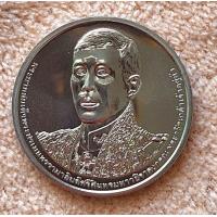 ราคา เหรียญที่ระลึก 6 รอบ พระบาทสมเด็จพระปรเมนทรรามาธิบดีศรีสินทรมหาวชิราลงกรณ พระวชิรเกล้าเจ้าอยู่หัว 2567 (24027523871)