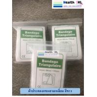 ราคา ผ้าสามเหลี่ยม ผ้าคล้องแขน Bandage Triangulaire สีขาว ขนาด 96 x 96 x136 cm ผ้าประคองแขนสามเหลี่ยม (24444562420)