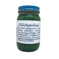 ราคา น้ำมันนวดโอสถทิพย์ ตำรับวัดโพธิ์ 200 กรัม ยานวด น้ำมันนวด โอสถทิพย์ วัดโพธิ์ (22669595404)