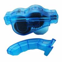 ราคา Lee Bicycle กล่องล้างโซ่จักรยาน ที่ล้างโซ่จักรยาน Bike Chain Cleaner (175039830)