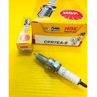 ราคา หัวเทียน cpr7ea9 ngkแท้100 หัวเทียน wave110i wave125 spark135 x1r 4จังหวะเกลียวยาว หัวเทียน cpr7ea 9 ราคาต่อหัว (19876599379)